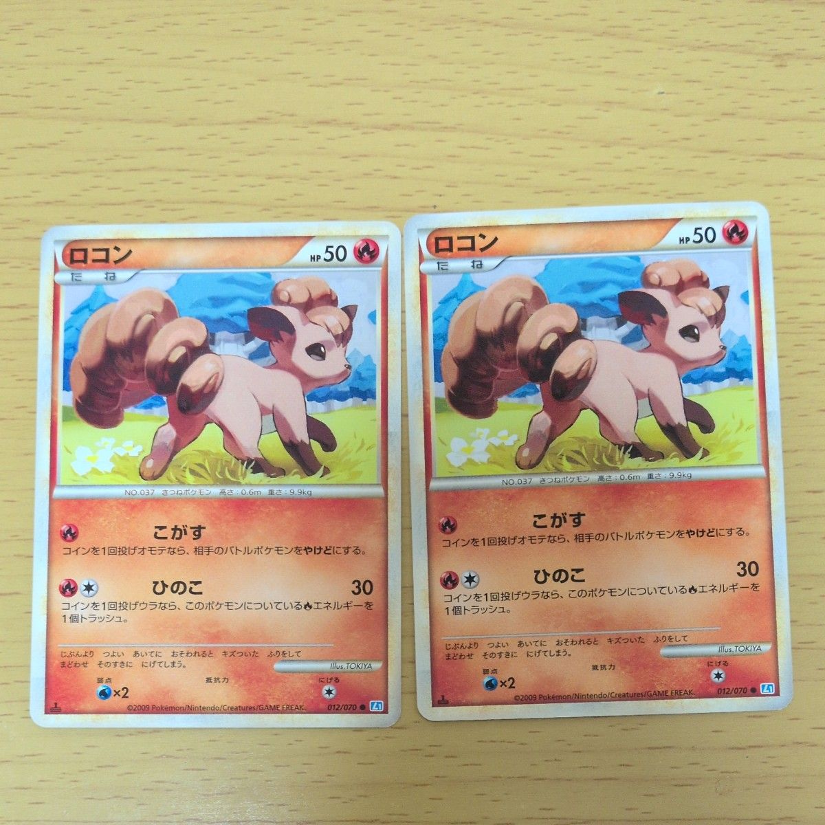 ポケモンカード セレビィl3