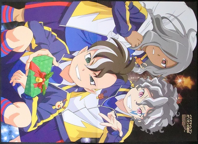 イナイレ 不動明王