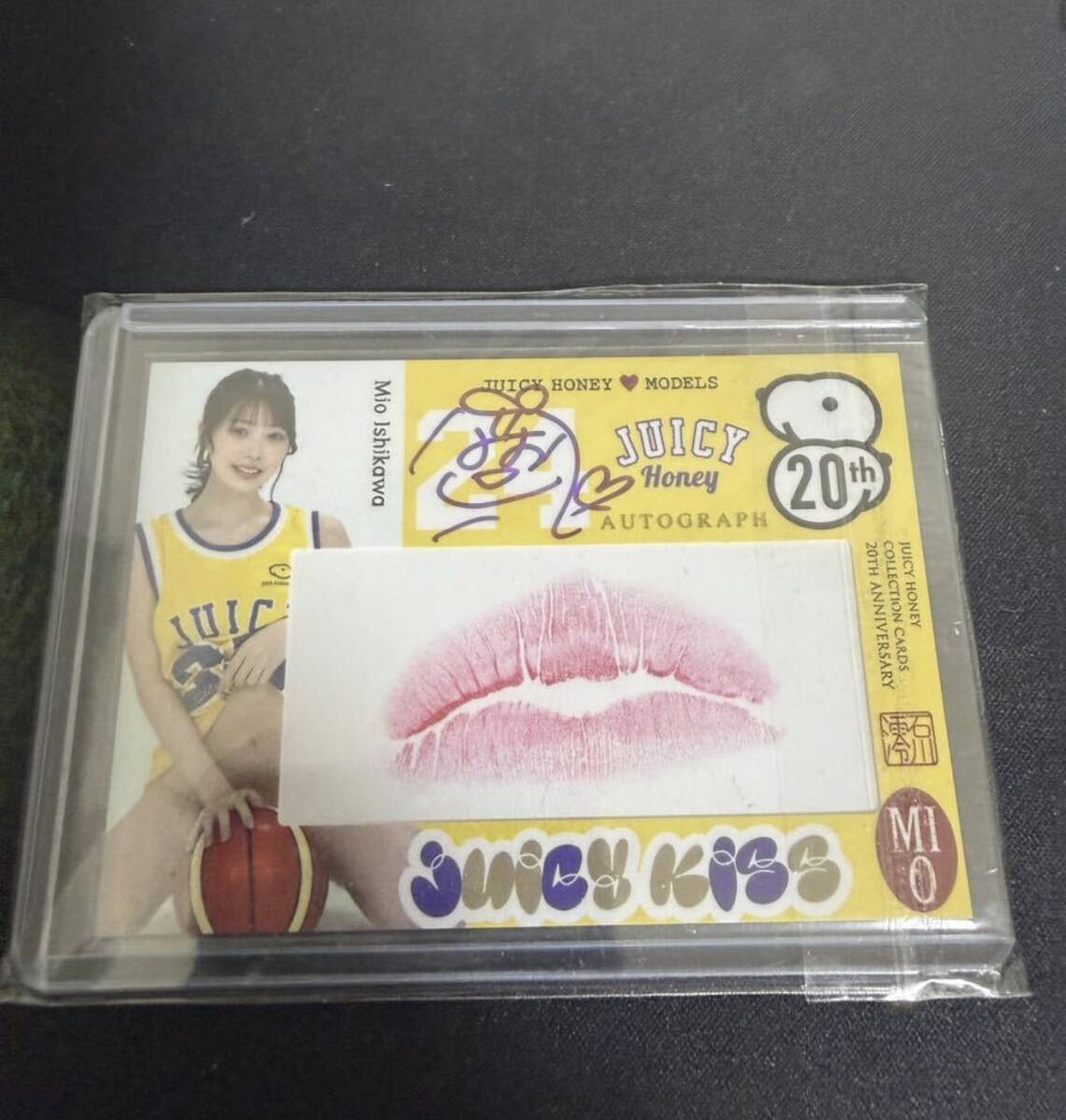 juicy HONEY
