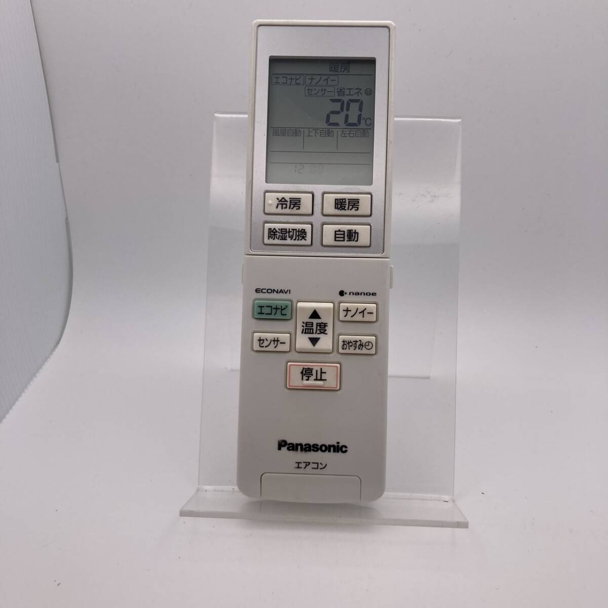 パナソニック エアコン CS 22