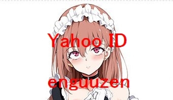 10周年記念オンラインくじ A賞 B0Wスエードタペストリー きょくちょ先生 Search Results for 