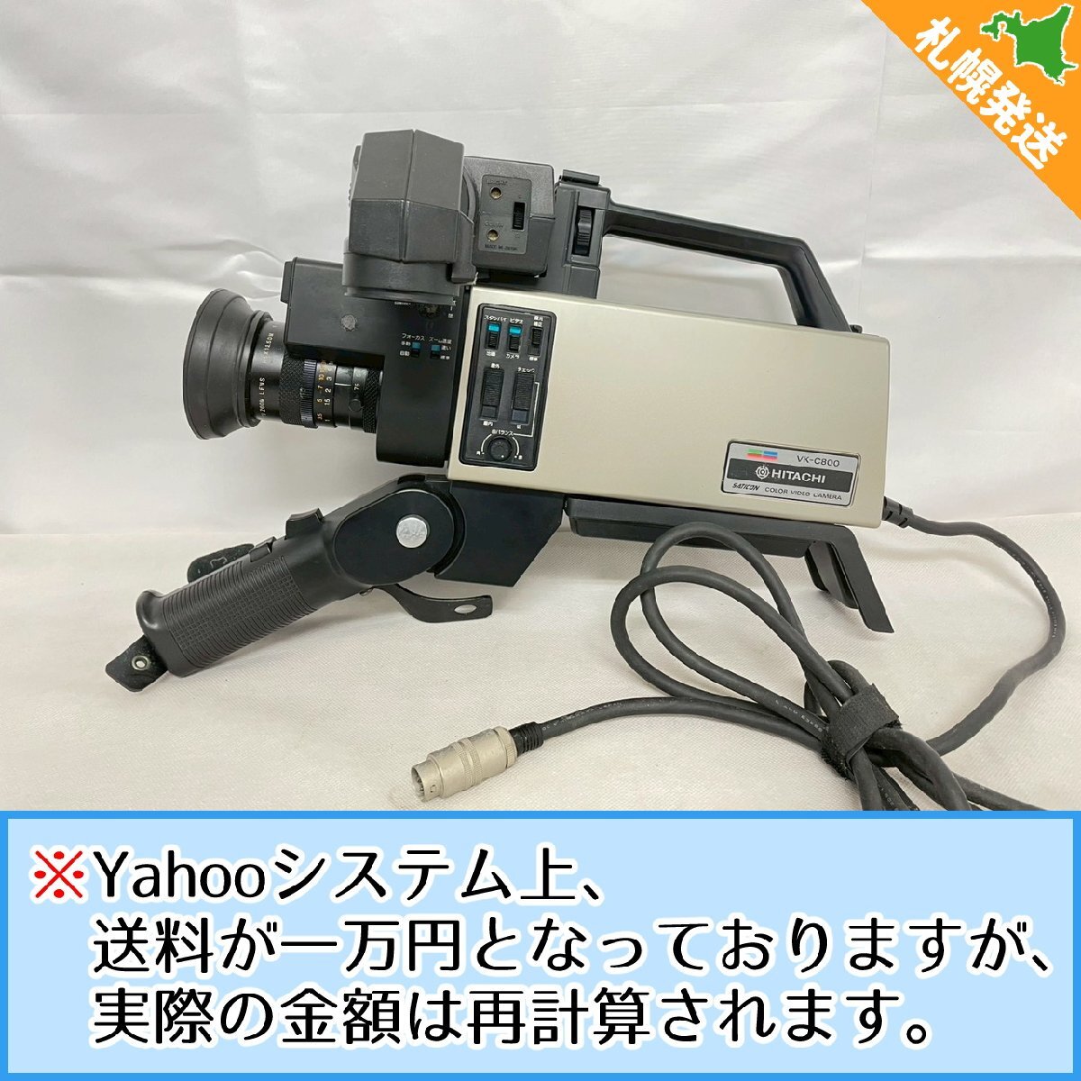 hitachi