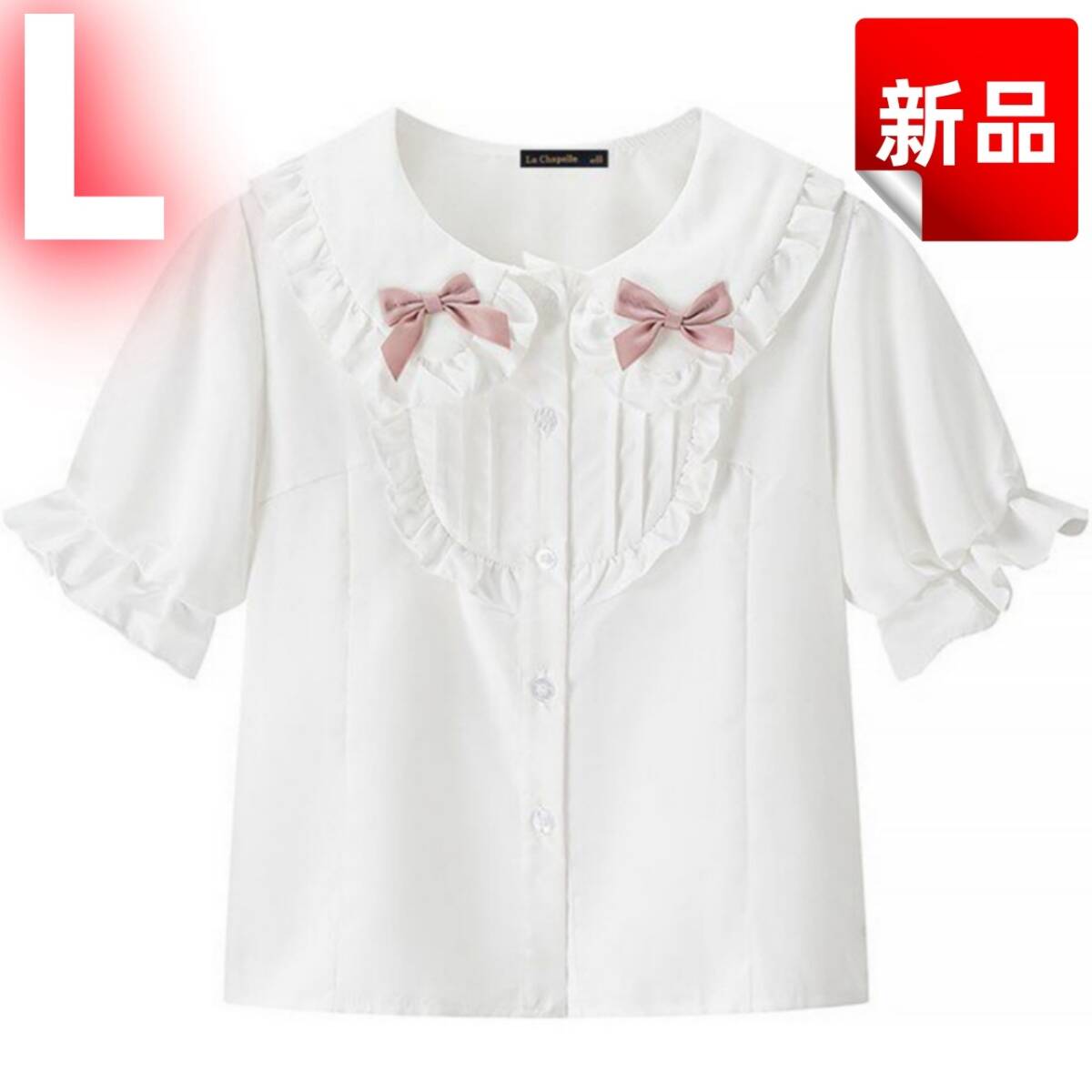 Preview of ★新品★白 フリルブラウス ピンクリボン付き パフスリーブ 半袖 ハート型フリル レディース トップス ロリータ風 ガーリー 清楚系 L
