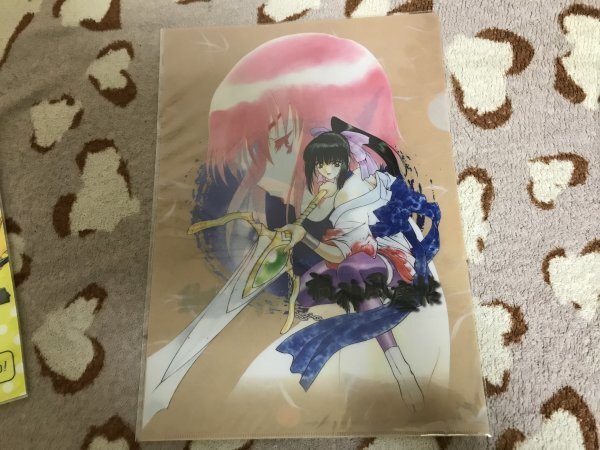 うたたねひろゆき