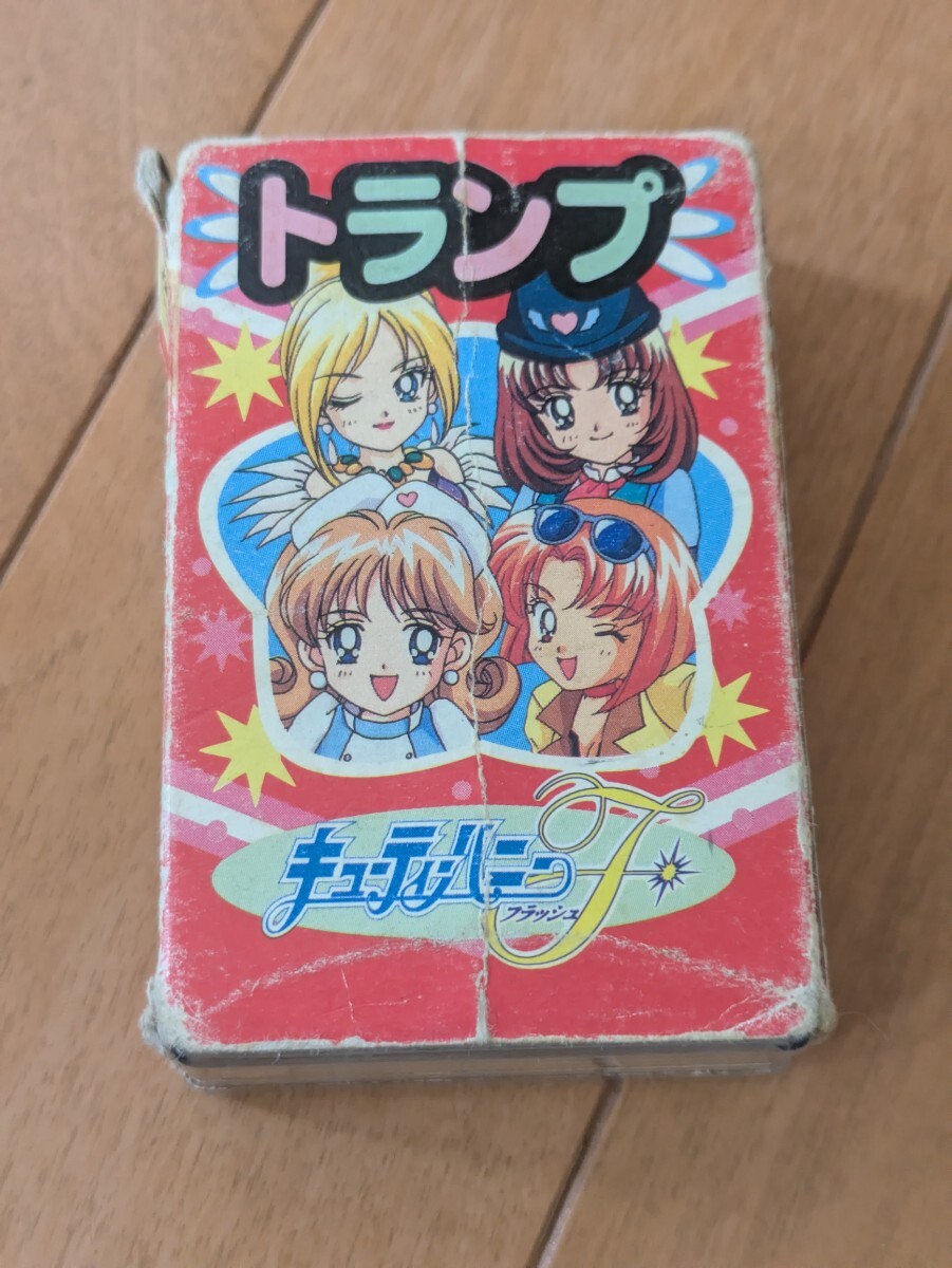 キューティーハニーf カード