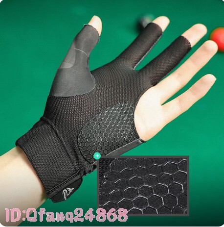 Wr1397: Billiard Pool Cue Glove, Durable, Comfortable, Billiard Accessory, Cue Glove, 1 Piece