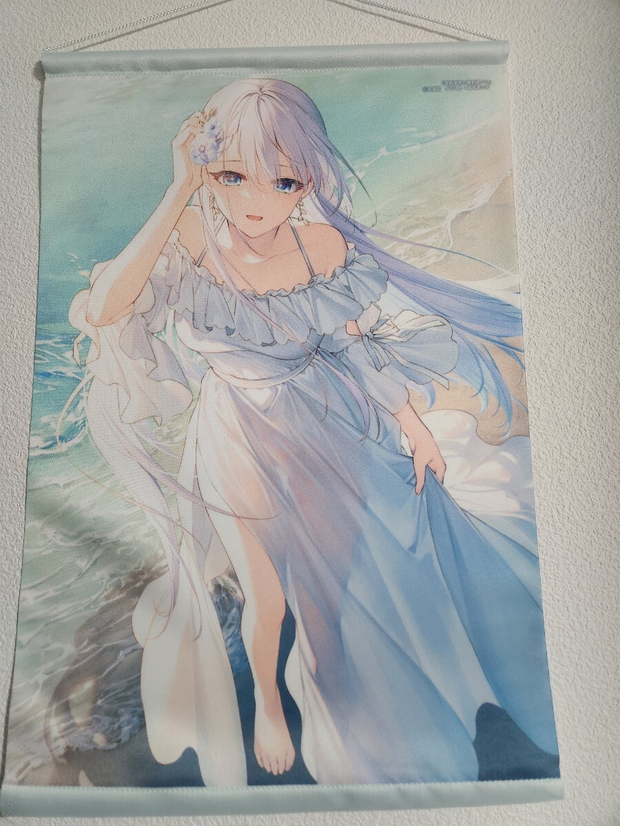 遠坂あさぎ