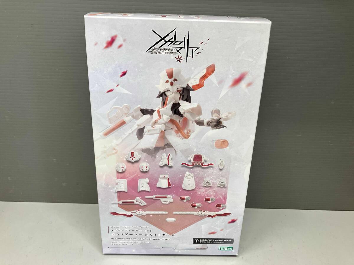 Preview of 【内袋未開封】プラモデル コトブキヤ エクスアーマー ホワイトナース メタモルフォーゼユニット 無限邂逅メガロマリア