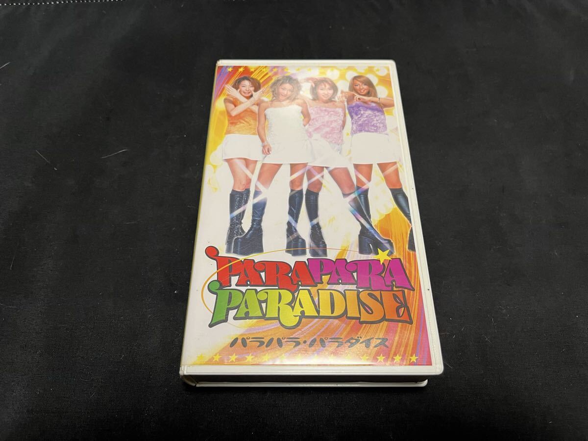 パラパラ　ビデオ　六本木 AREA ほぼフルコンプVHS＋おまけ付き パラパラ ビデオ