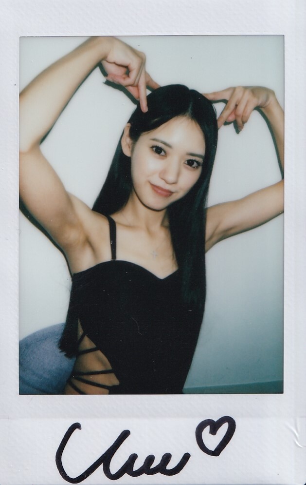 八掛うみ
