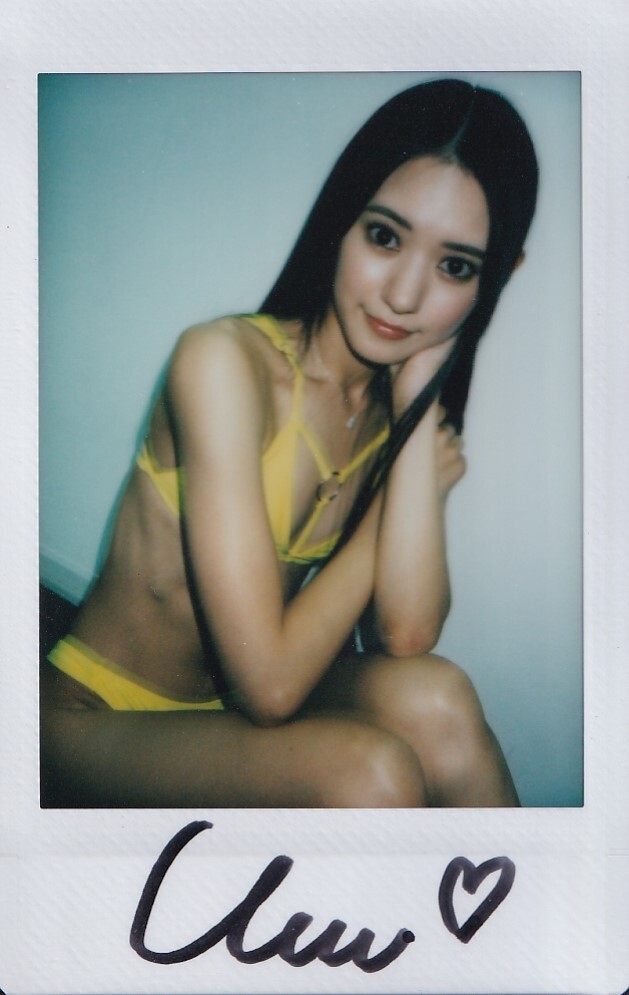 八掛うみ