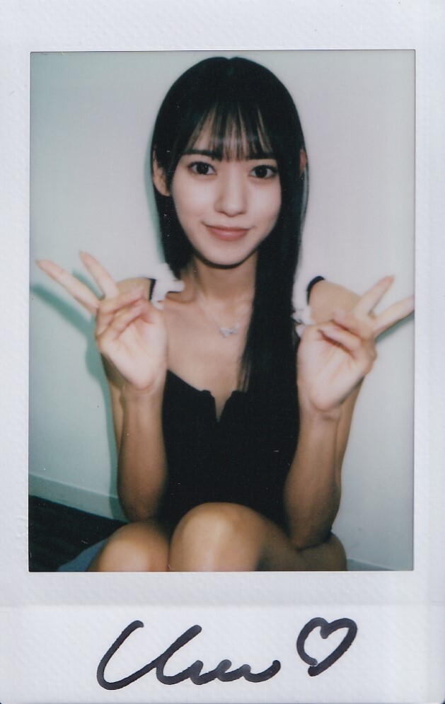 八掛うみ