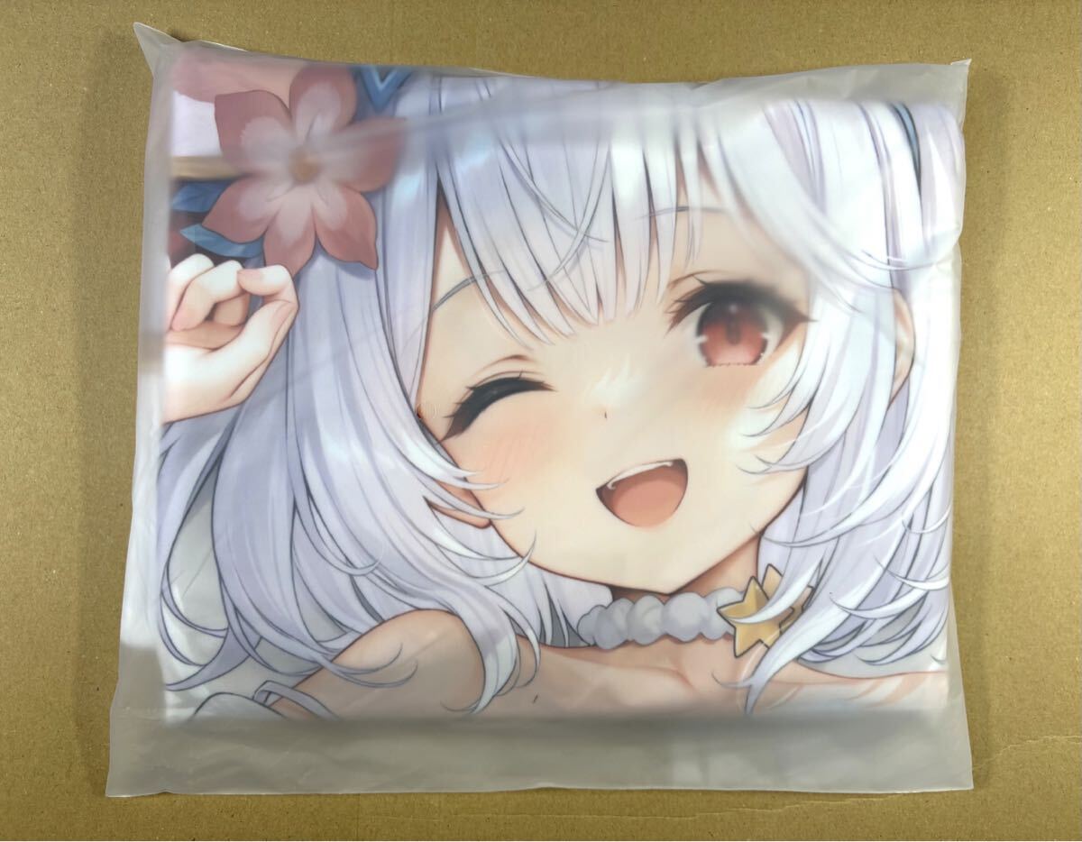 グランブルーファンタジー ビカラ