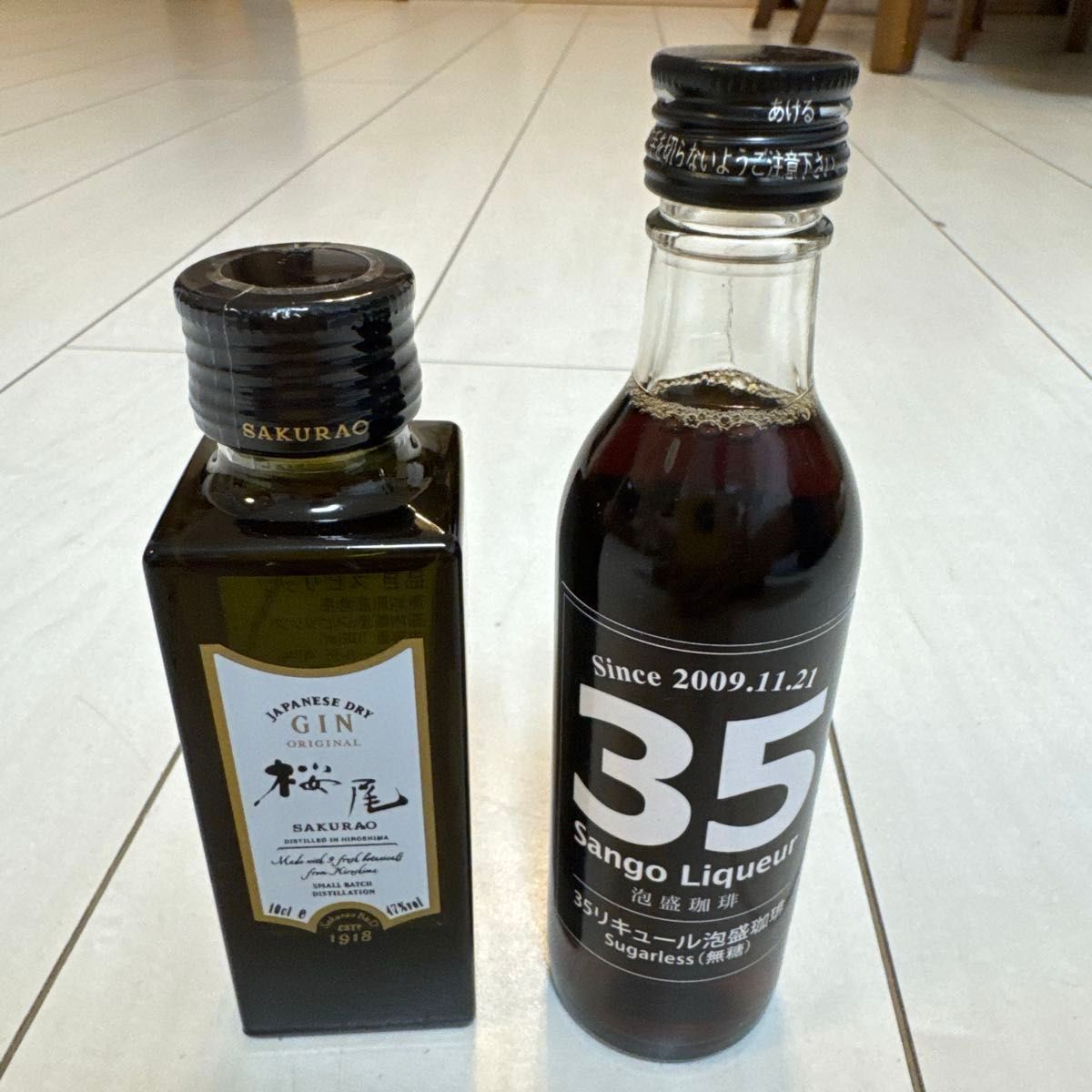 アンドガールズウイスキーWhisky Selection ストラスミル 14年 | Shop