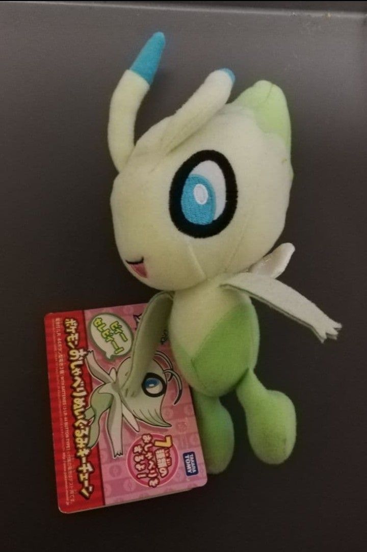 おしゃべりポケモンぬいぐるみ