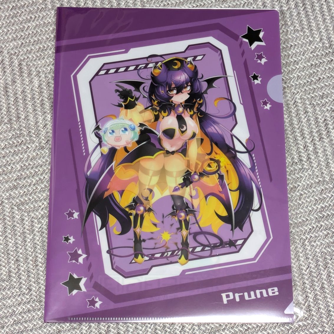 ボンバーガール プルーン