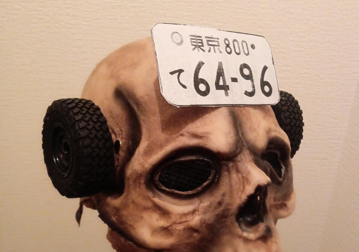 Dorohedoro Ebisu-style cosplay mask, horror mask, skull mask