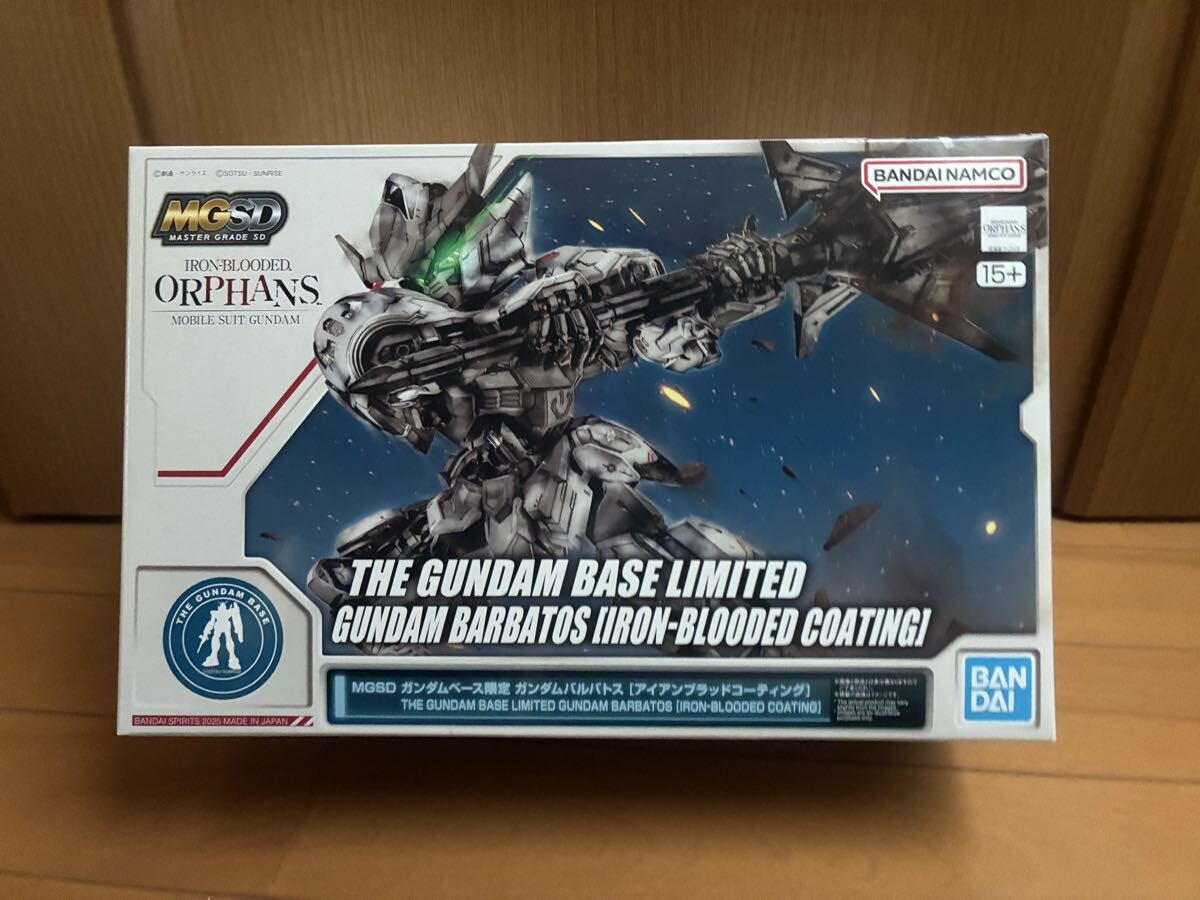 MGSD ガンプラ 4種セット バルバトス エアリアル フリーダム