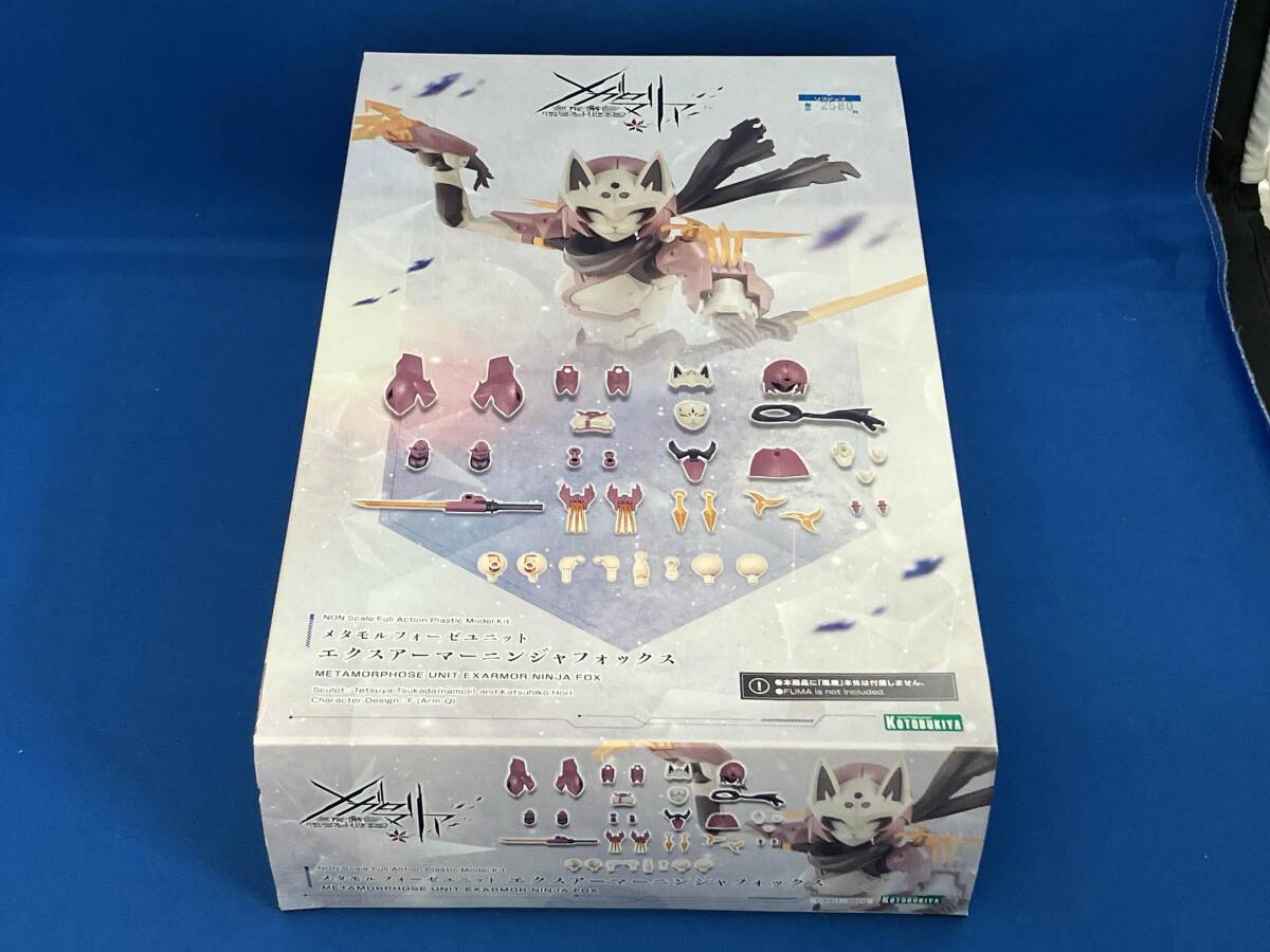 Preview of Plastic Model Kit: Kotobukiya Ex-Armor Ninja Fox Metamorphosis Unit Infinite Encounter Megalomaria