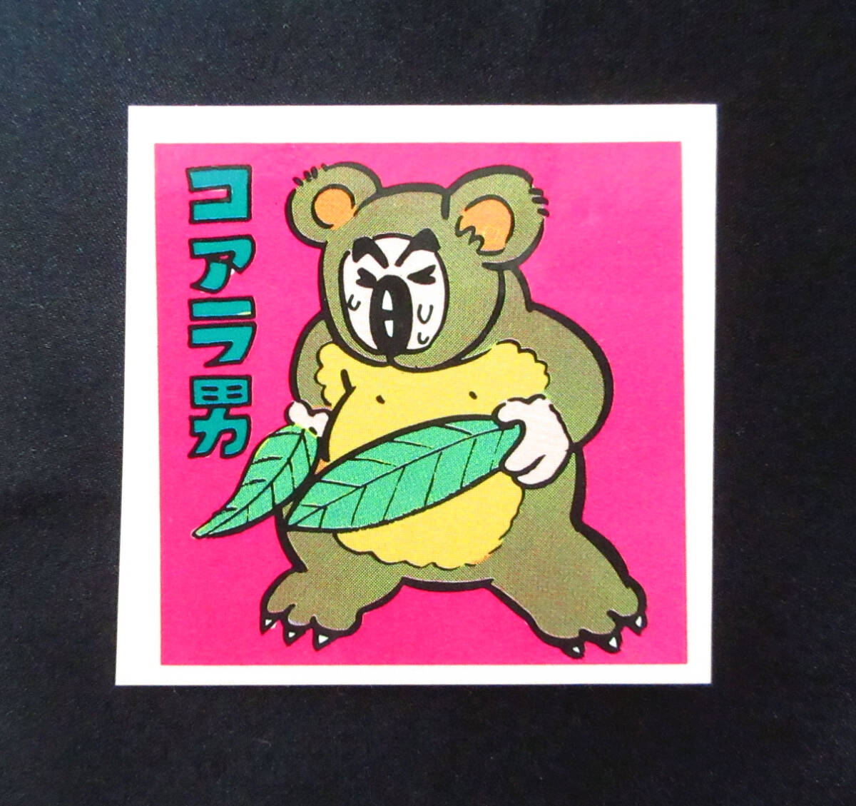 仮面ノリダー
