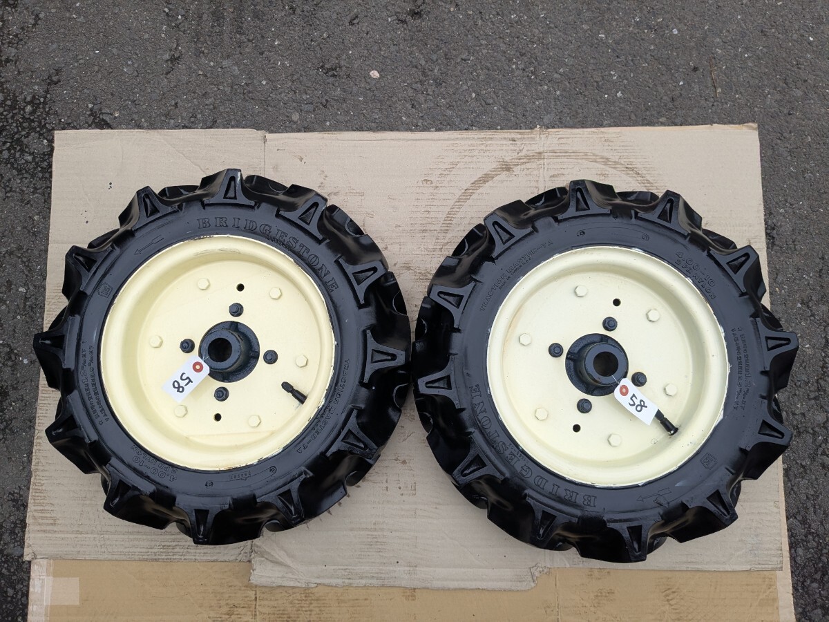管理機 中古 マメトラ
