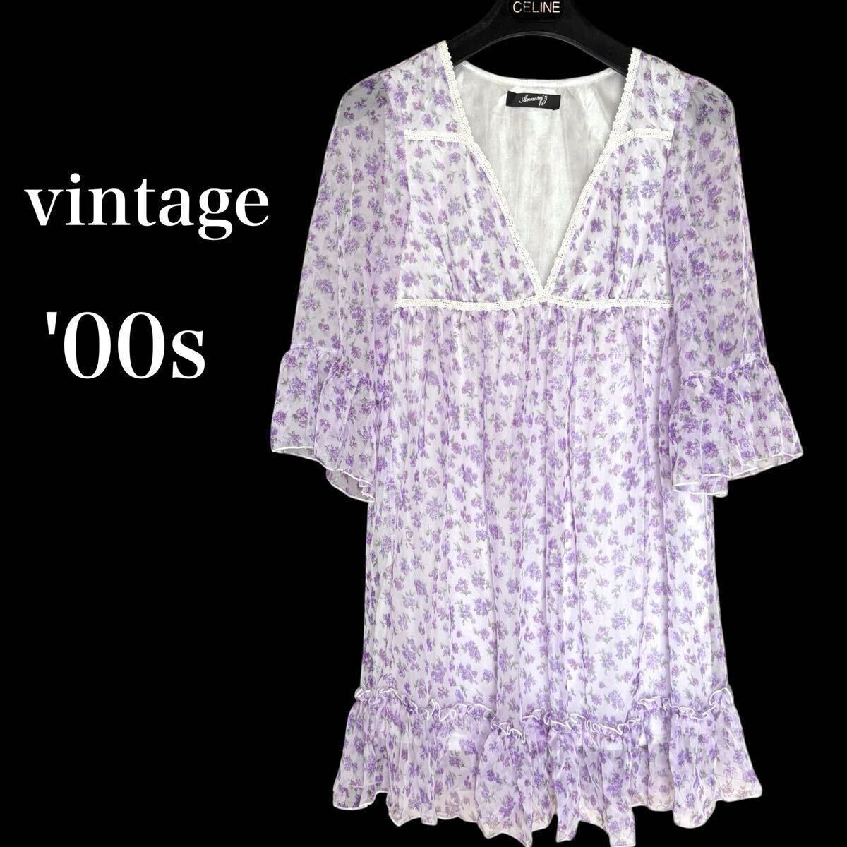 Preview of '00s Y2K Aライン シフォン ワンピース ブラウス 花柄 トップス M-Sサイズ パープル フェアリーコア 90s 00s フェアリーグランジ 姫ギャル