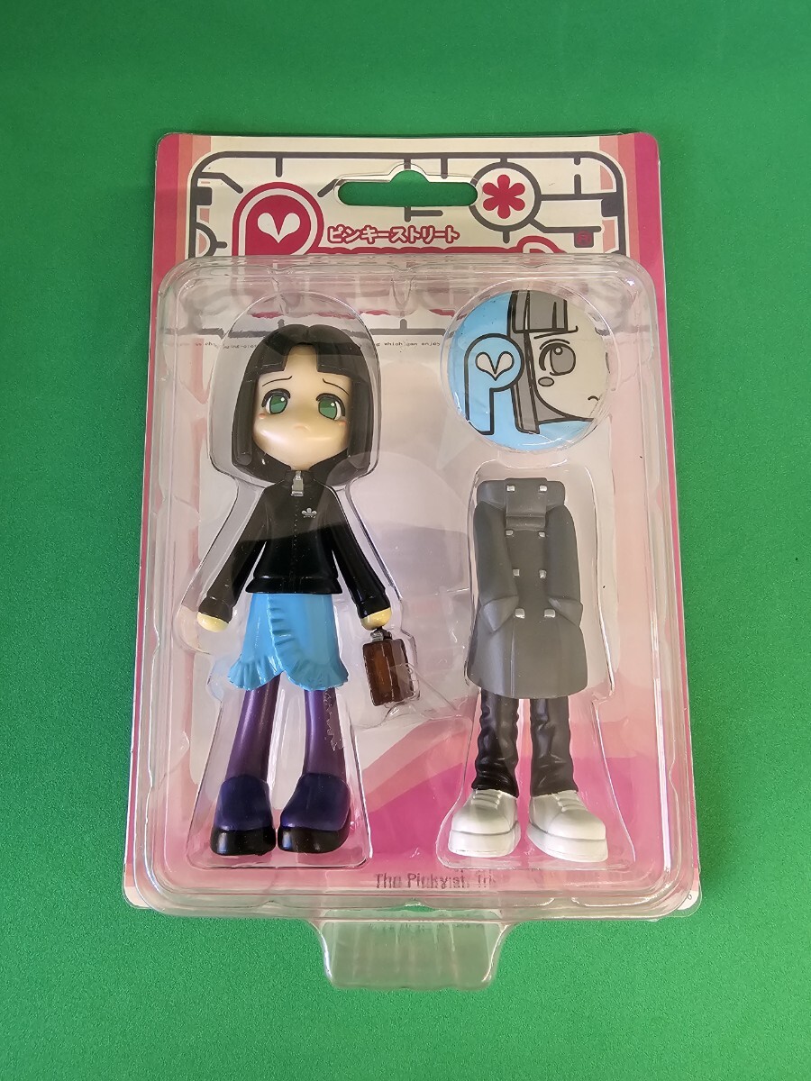 ピンキーストリート