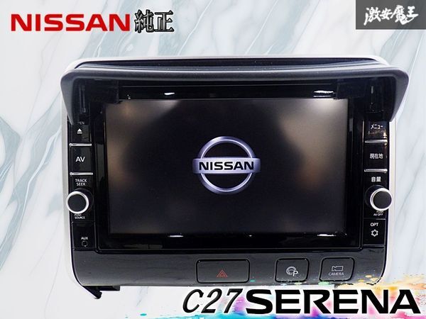 Результаты поиска для «日産 純正 ナビ セレナ» /【Buyee】