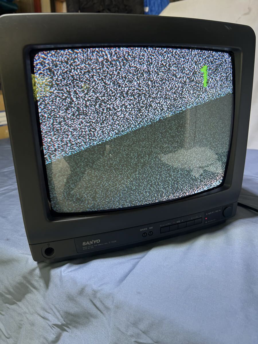 ビデオ内蔵型テレビ