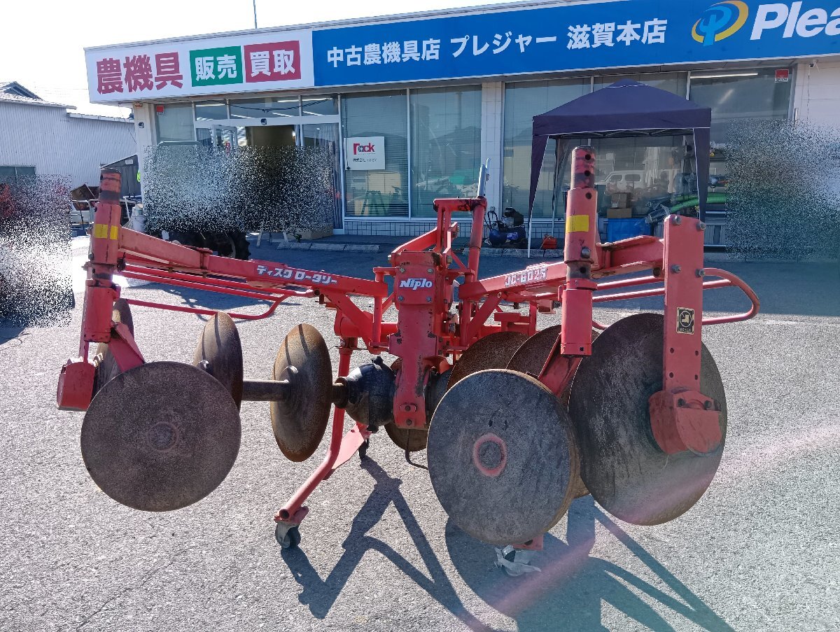 ニプロロータリー中古