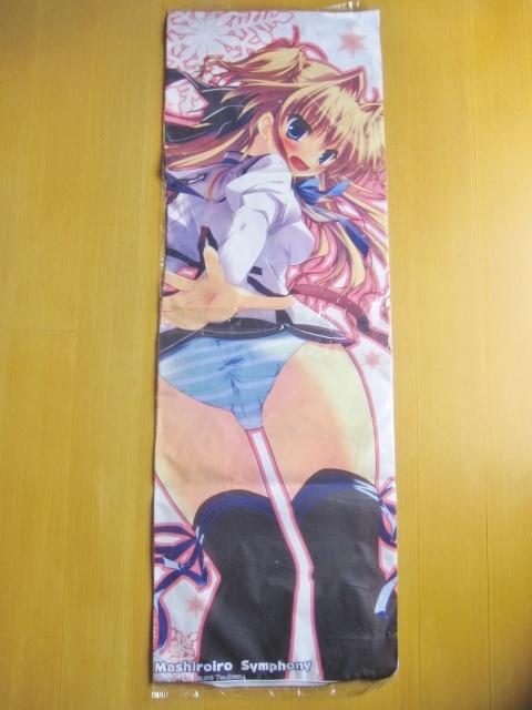 ましろ色シンフォニー 瀬名愛理