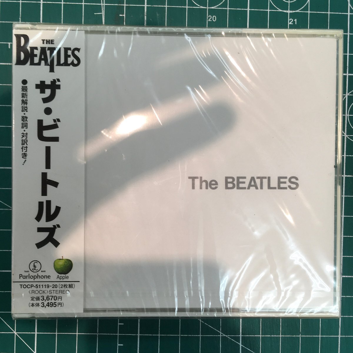 white album2