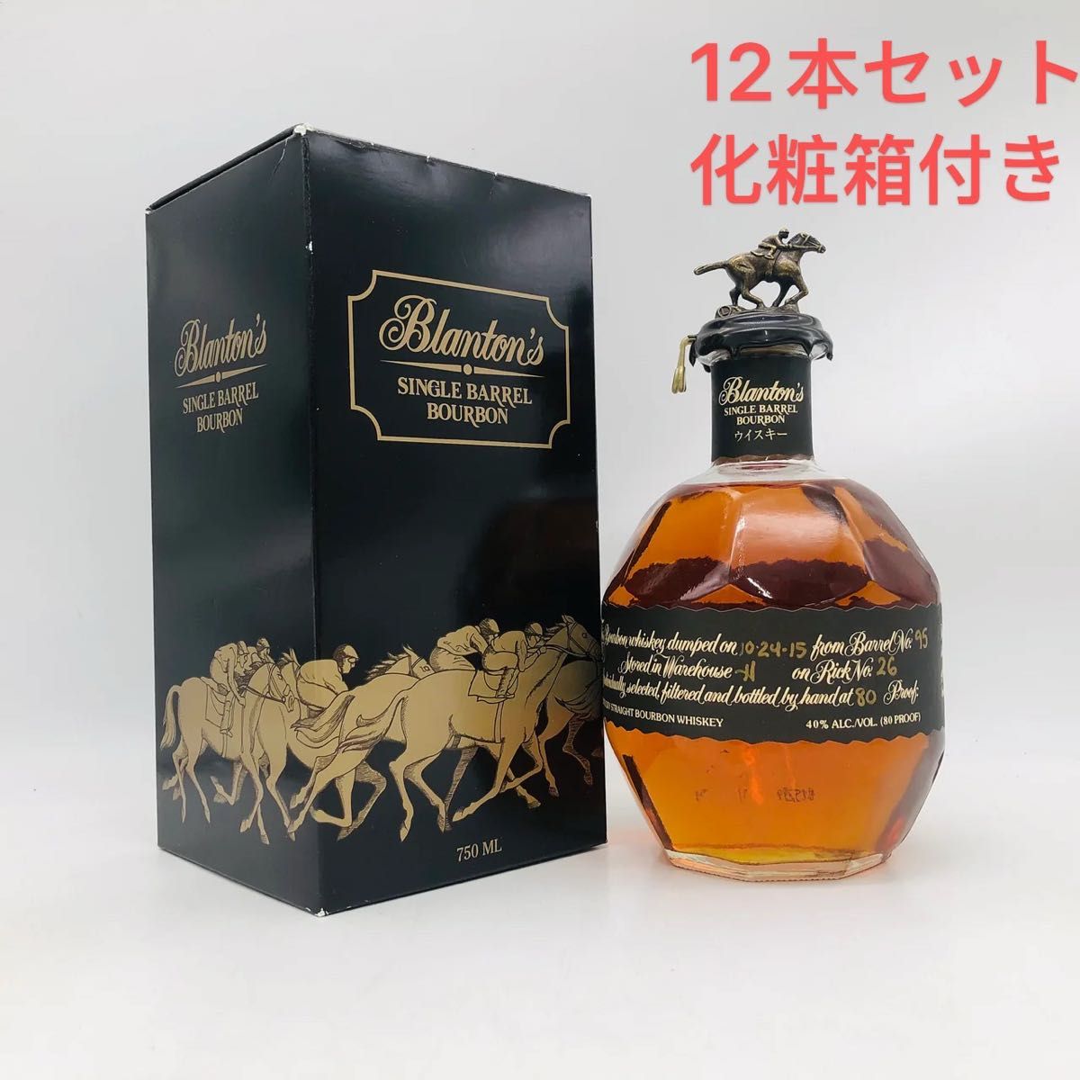 ブッカーズ 2025-01E バーボンウイスキー 750ml 木箱付き | Shop at