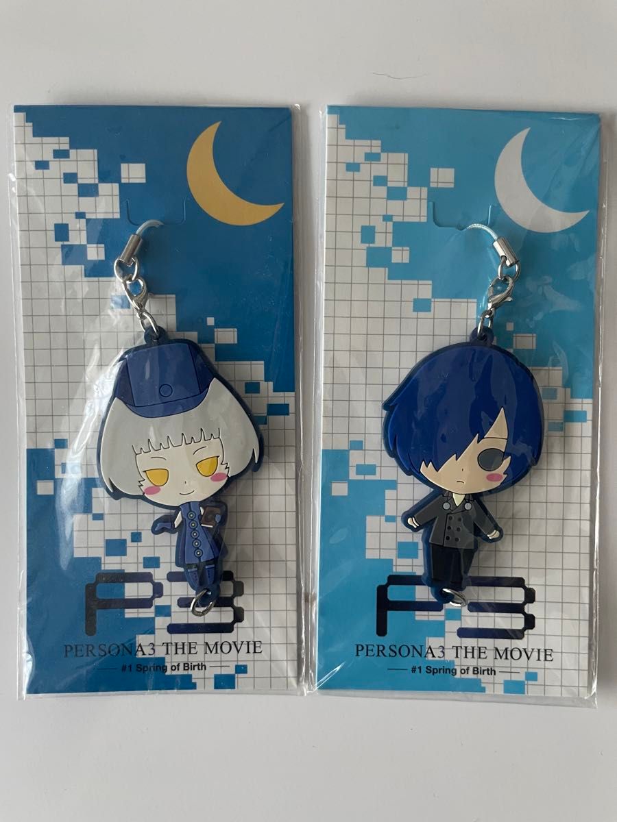 persona 3 movie