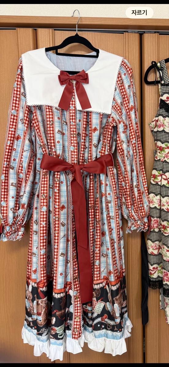 Preview of Metamorphose happy sewing time ワンピース