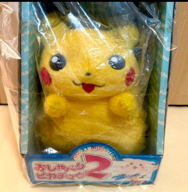 おしゃべりポケモンぬいぐるみ