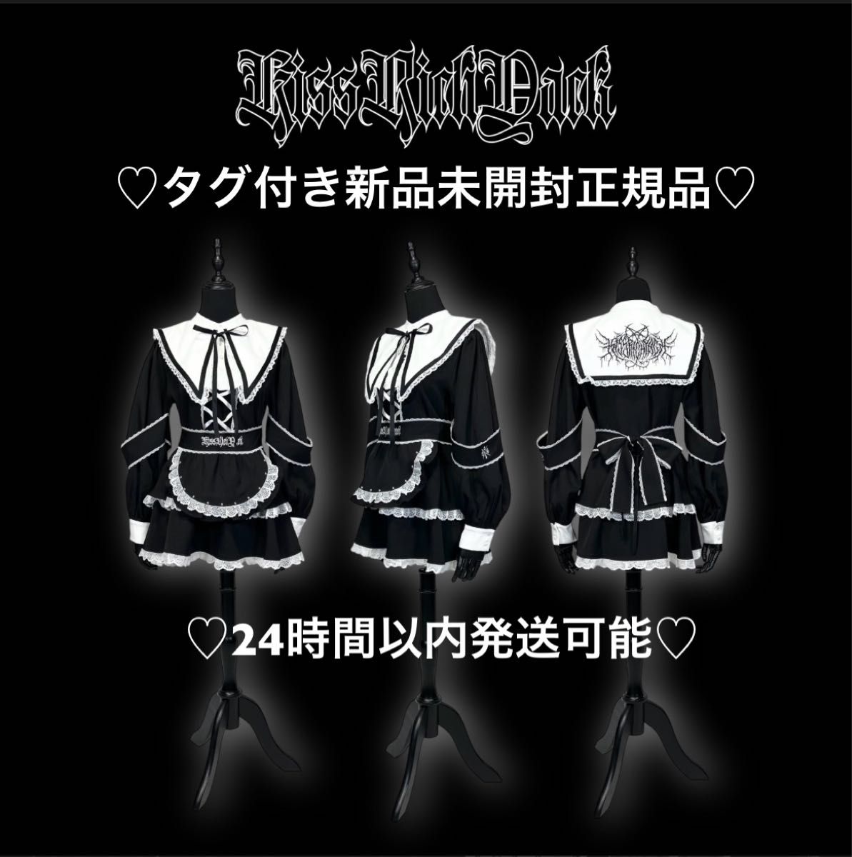 KRY clothing SINKEITU Maid Apron Mini Dress
