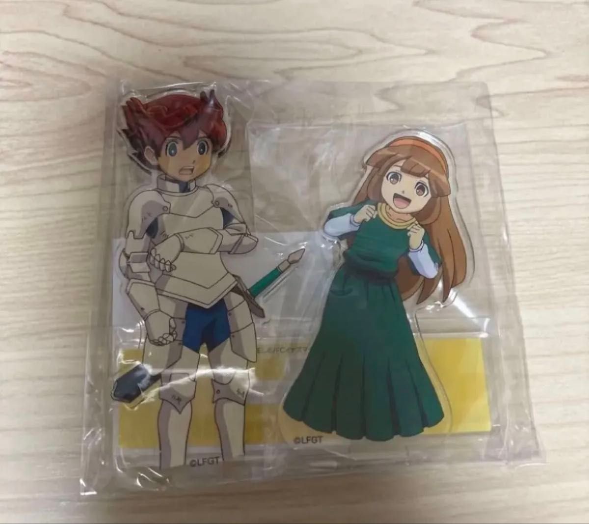 イナズマイレブン ガゼル バーン