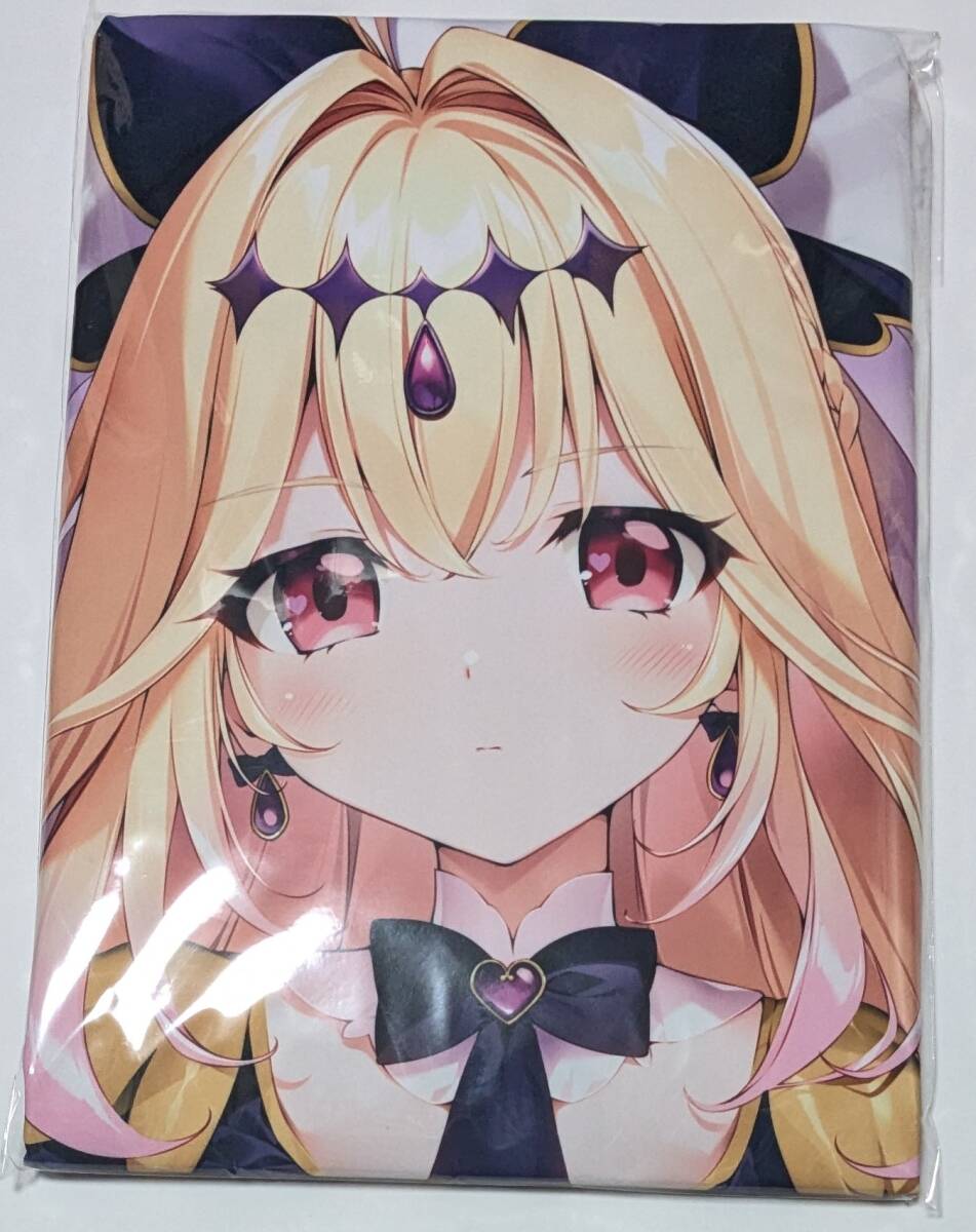 karomix karory