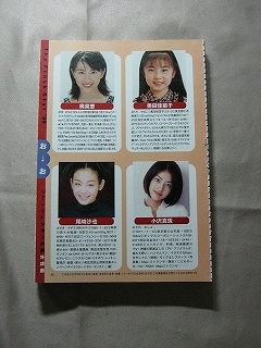 Kết quả tìm kiếm cho 