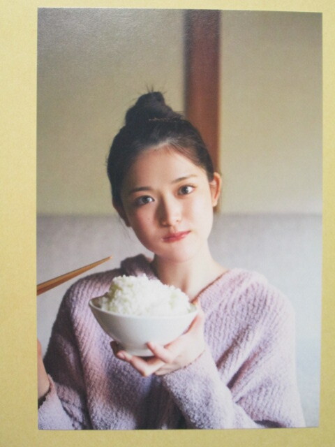 乃木坂46松村沙友理写真集