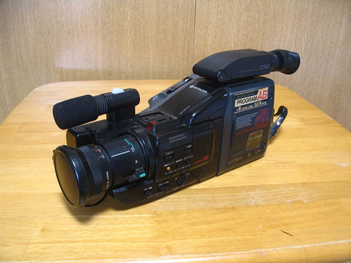 hitachi