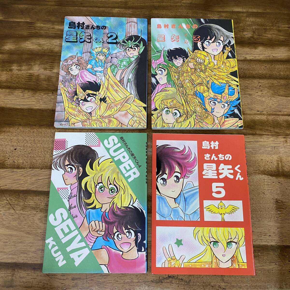 ワサビーフ　　同人誌傑作アンソロジー 星矢 1〜12巻セット　ふゅうーじょ Pencarian untuk 