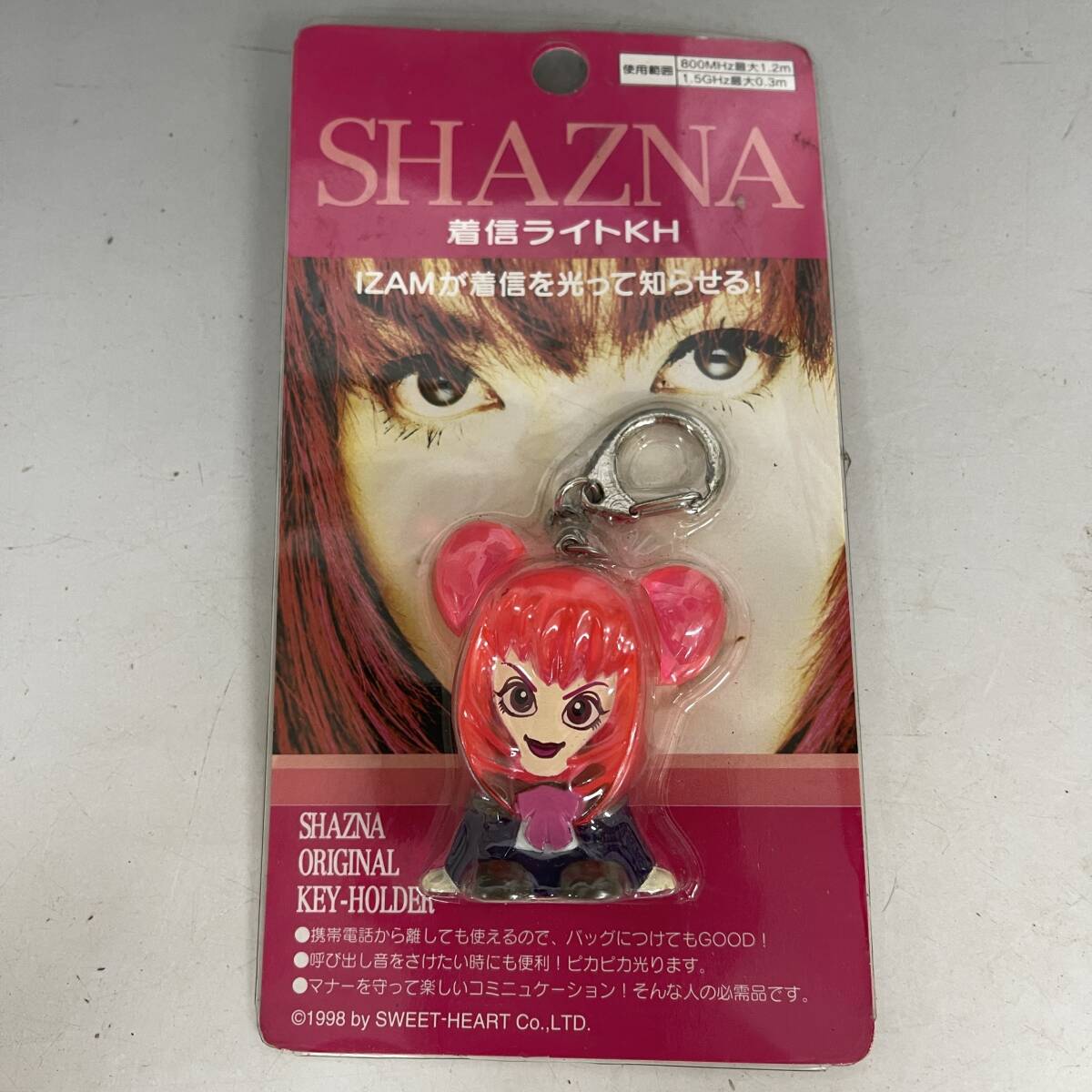 IZAM SHAZNA