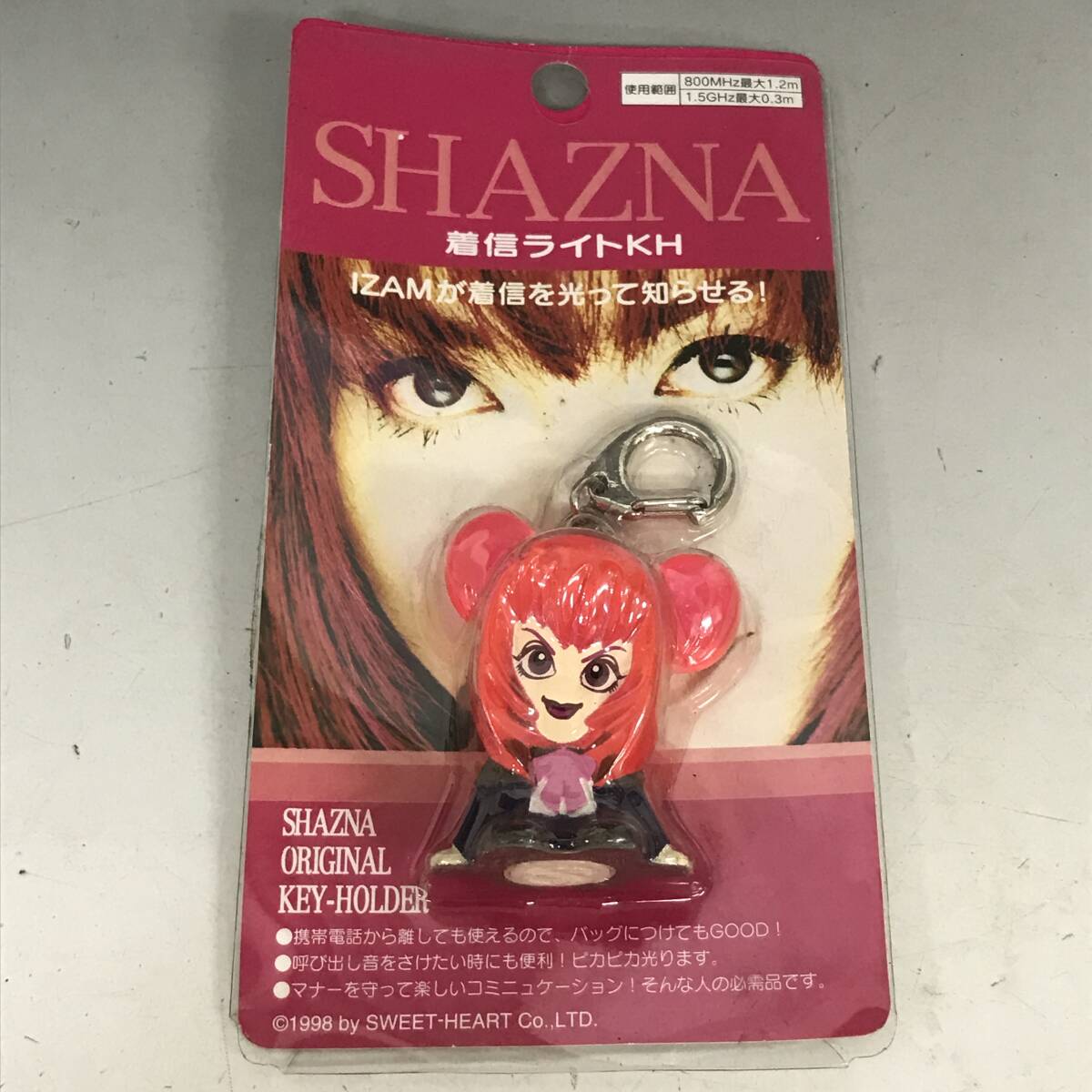 【非売品】SHAZNA 恋人/Virgin 告知ポスター IZAM SHAZNA