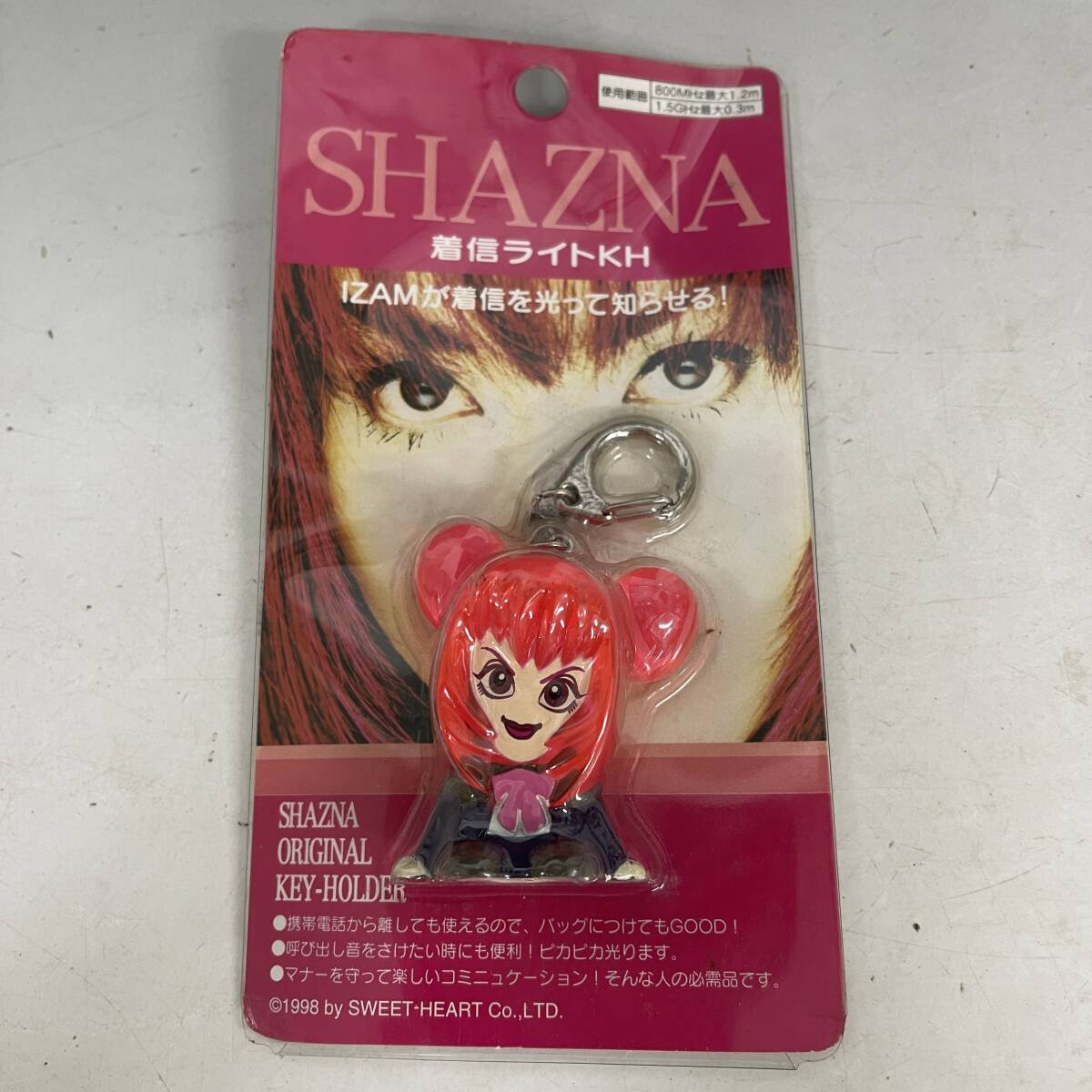 IZAM SHAZNA