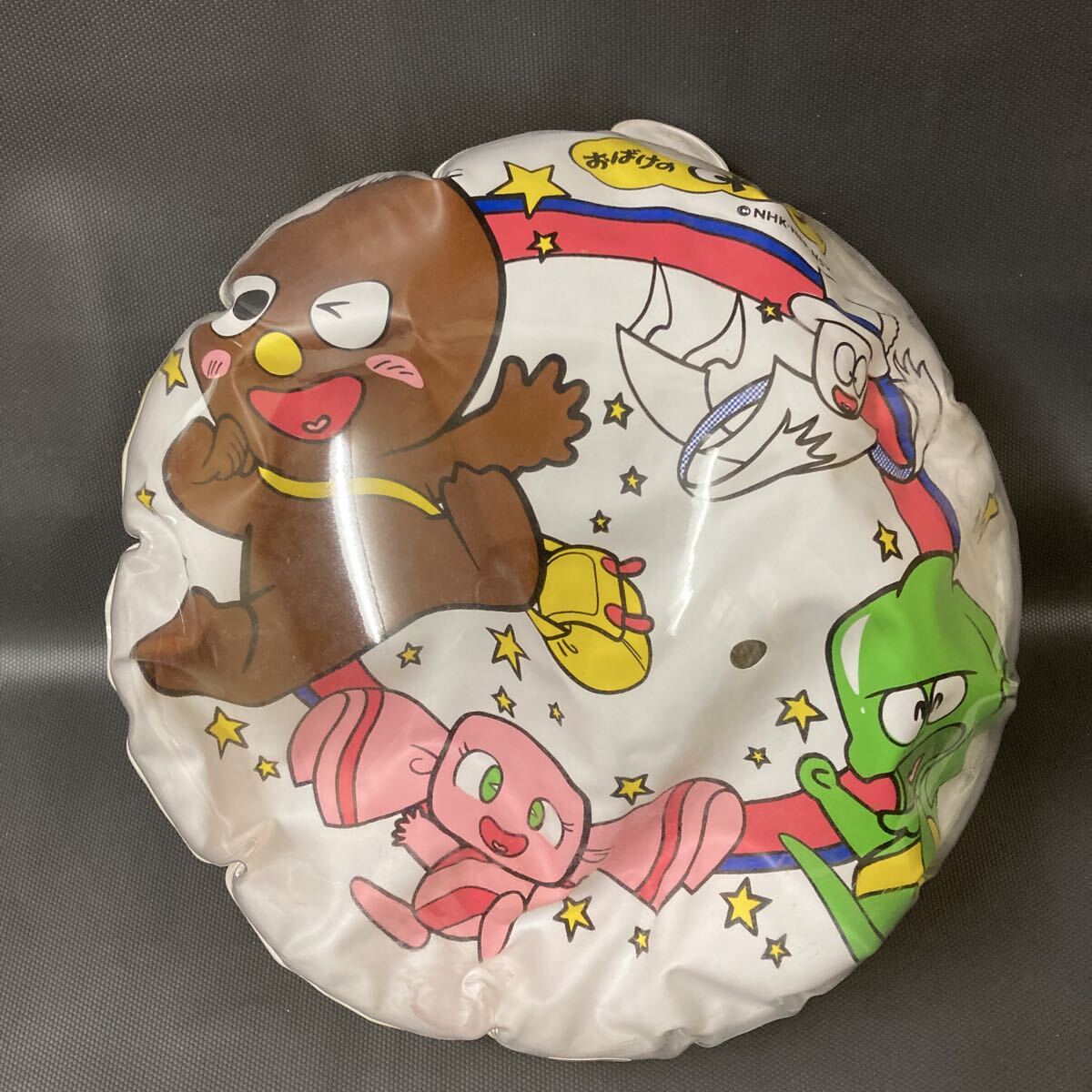 おばけのホーリー