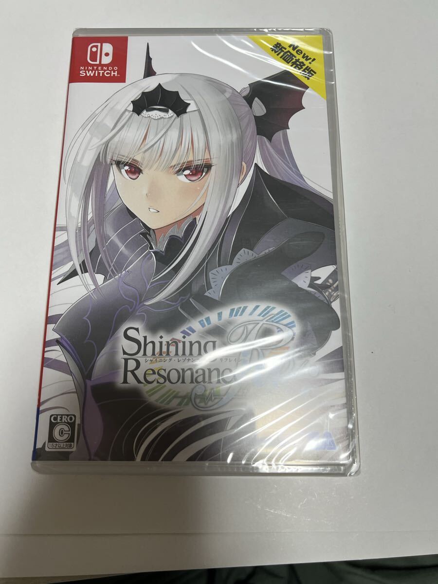 シャイニング レゾナンス