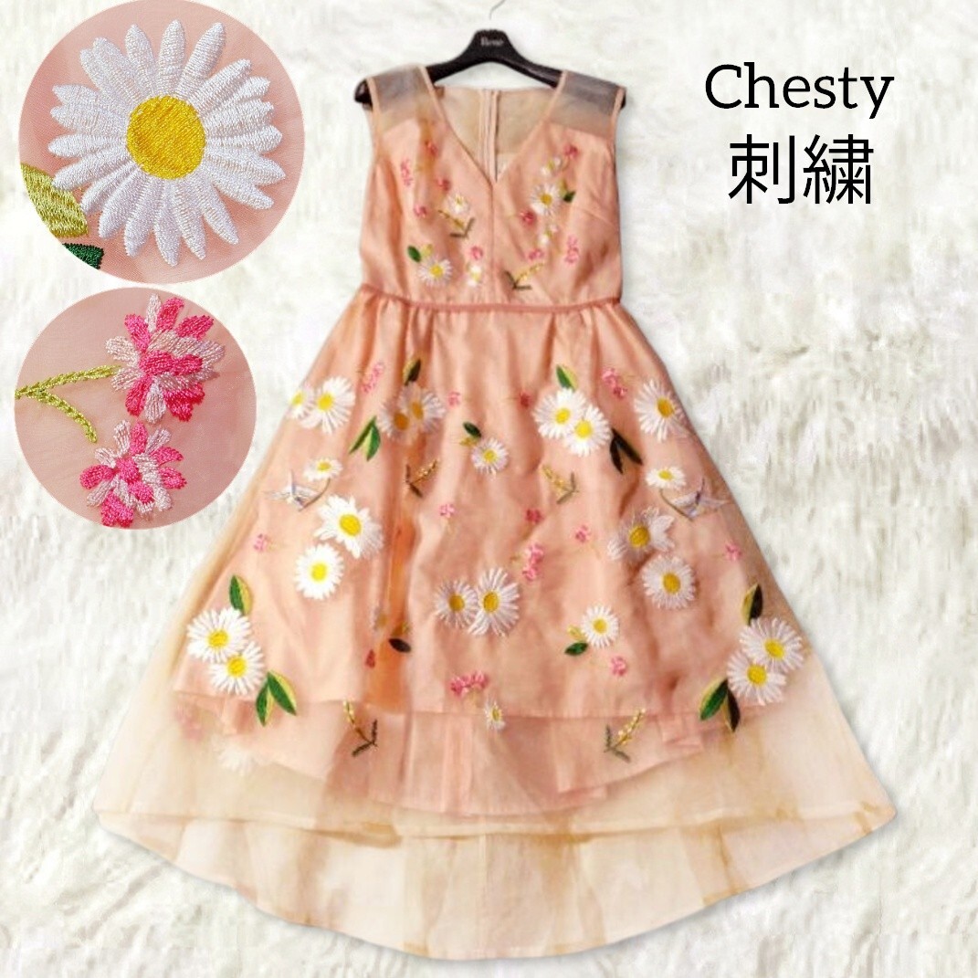 Preview of 80 【Chesty】 チェスティ 花 刺繍 レース ワンピース ドレス 0 ピンク ノースリーブ フレア フラワー ロリータ フォーマル 膝丈 ひざ丈
