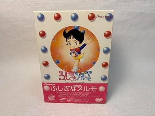 ふしぎなメルモ 不思議なメルモ メルモちゃん)